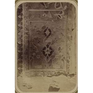   Kassim ibn Abass,mausoleum,Sha Arap,1865 