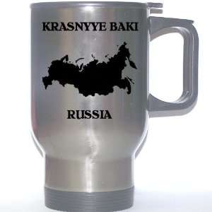  Russia   KRASNYYE BAKI Stainless Steel Mug: Everything 