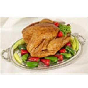 Jalapeno Smoked Turkey Grocery & Gourmet Food