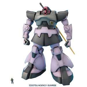  Gundam MG MS 09 Dom (One Year War 0079 Ver) 1/100 Scale 
