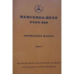 1952 mercedes benz 220 convertible owners manual