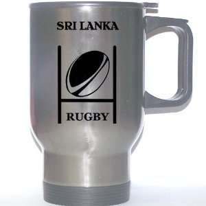  Rugby Stainless Steel Mug   Sri Lanka: Everything Else