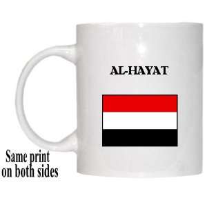  Yemen   AL HAYAT Mug 