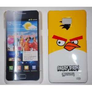   Galaxy S2 I9100 Popular Game Design Hard Cover Case: Everything Else
