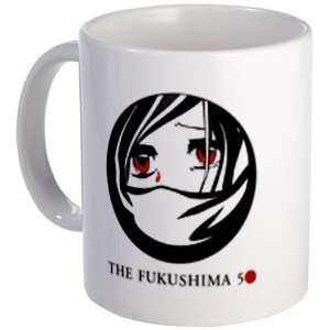   Fukushima 50 Earthquake Tsunami In Japan 11oz Ceramic Coffee Cup Mug