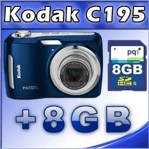 Kodak EasyShare C195 14 MP Digital Camera w/ 5x Optical Zoom, 3.0 LCD 