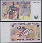 Tunisia P 88   20 Dinars 1992   UNC