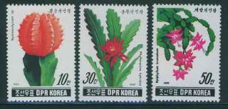 NORTH KOREA 1990   CACTUS STAMP SET  