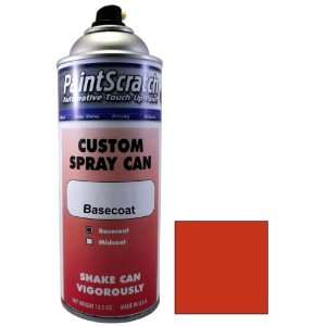   Touch Up Paint for 1984 Toyota Celica (color code 3D5) and Clearcoat