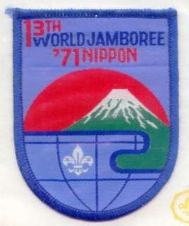 1971 World Scout Jamboree OFFICIAL SOUVENIR Patch  