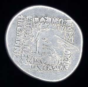 An ancient Parthian silver drachm of Orodes I, dating to 90 77 B.C.