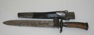 BAROQUE HUNTING KNIFE HIRSCHFÄNGER, c. 1760  