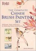 The Complete Chinese Brush Painting Set Techniques, Tools, and 