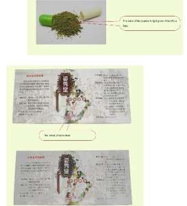 Zi Xiu Tang Bee Pollen Weight Loss Suppliment 5 Btl/300 854152002005 