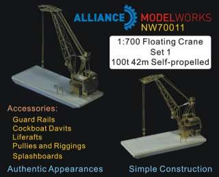 Alliance Model Works 1700 Floating Crane Set 1 100t 42n Self 