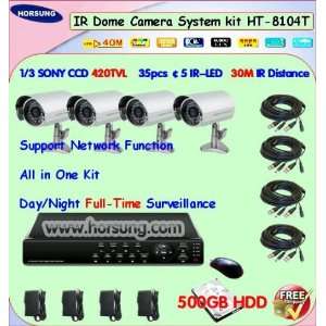  4ch dvr kit cctv security camera system ht 8204t: Camera 