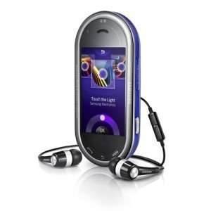   QUADBAND) EXCLUSIVE DESINGED GSM CELL PHONE: Cell Phones & Accessories