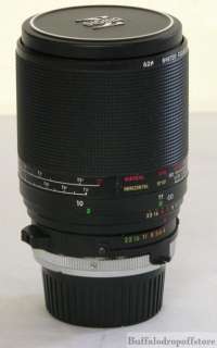 Sigma XQ 14 200 Automatic Multi Coated SLR Camera Lens  