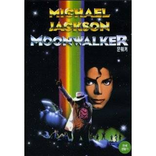   michael jackson dvd 2010 buy new $ 23 98 8 new from $ 18 84 in