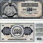 Yugoslavia 500 dinars   NIKOLA TESLA  