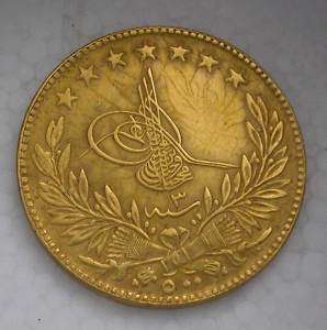 TURKEY MUHAMMAD VI GOLD 500 KURUSH 1919(1336/3) KM# 823  