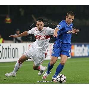  Soccer   UEFA Champions League   Group G   VfB Stuttgart v 