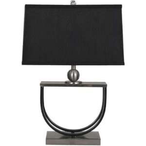  Bellino Black Half Moon Table Lamp: Home Improvement