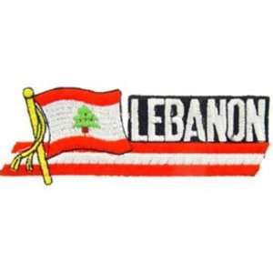  Lebanon Flag with Script Patch 2 x 5 Patio, Lawn 