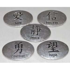 Set of 5 Kanji Reflection Word Stones Love, Hope, Believe 