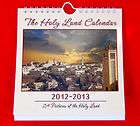 wall hanging desk calendar 2012 2013 holy land 24 pic bible jesus 
