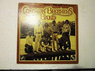 Common Brothers Band LP Private 70s Rock Psych Xian  