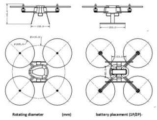 T380 RTF aircraft quadricopter quad copter mid level helicopter FPV 