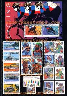 3024 / 3119 1996 Commemorative Year Set 67 Stamps NH  