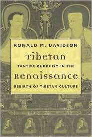  Culture, (0231134711), Ronald M. Davidson, Textbooks   
