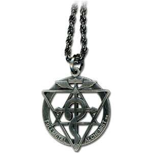   Fullmetal Alchemist Necklace   Snake w/ Alchemy Symbol Toys & Games