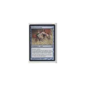  2005 Magic the Gathering Ravnica: City of Guilds #155 