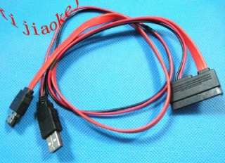 eSATA USB combo port cable for 2.5 SATA hard drive SSD  