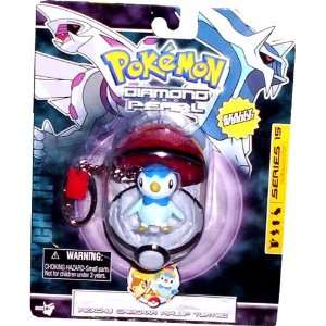  Pokemon Piplup Keychain Series 15 Toys & Games