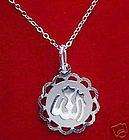 Allah Pendant Charm Silver Muslim Islam Jewelry Arabic  