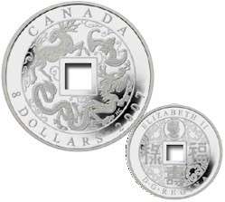   Canada $8 Fine Silver Chinese Square Hole Coin (TAX Exempt)  