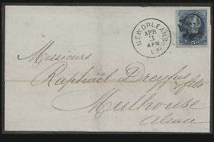 Fancy Cancel Cover~New Orleans CROSSROADs ~Cole #GE 194  