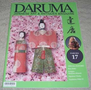 Daruma 17 Hina Doll Japanese Clock Tsuba Imari Ware  