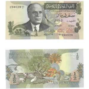  Tunisia 1973 1/2 Dinar Replacement Note, Pick 69r 