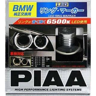  PIAA 6500K White Angel Eyes LED Designed for BMW E87 E39 