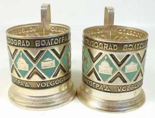   OLD SOVIET RUSSIAN TEA CUP GLASS HOLDERS Podstakannik Volgograd  