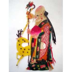  Original 09 Chinese Shadow Leather Puppet Artwork #124 