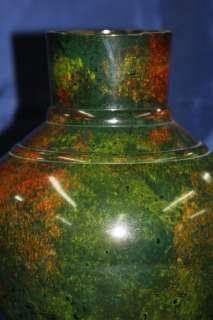 Vintage Quality Oriental Jar Vase New (45 years old)  