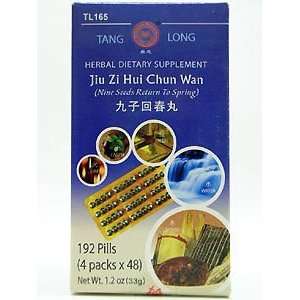   Long Tea Pills Jiu Zi Hui Chun Wan 192 pills: Health & Personal Care
