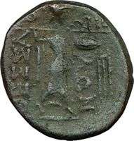   LEAGUE 196BC Apollo Athena Spear Authentic Ancient GREEK Coin  