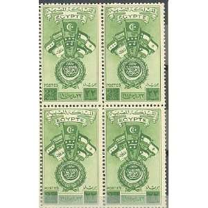  Egypt Postage Stamps Scott # 255 League of Arab Nations 